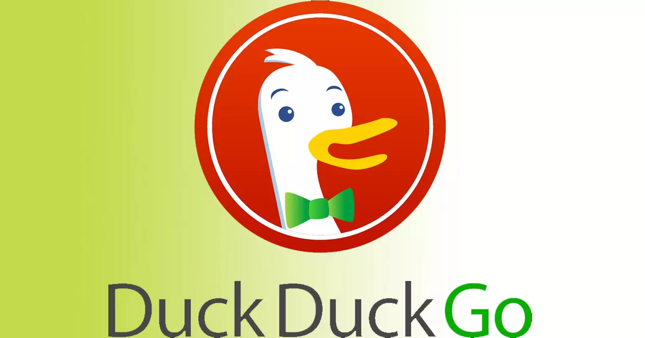 Duckduckgo图片